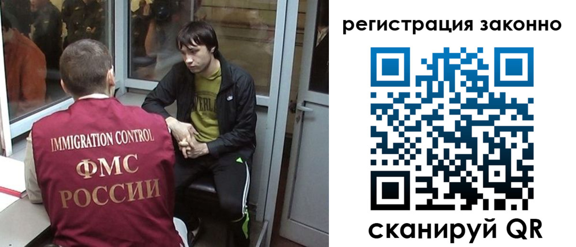 форма 3 в Павловске